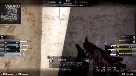 【情报】MSI小组赛RNG首战，拿下对手不费吹灰之力