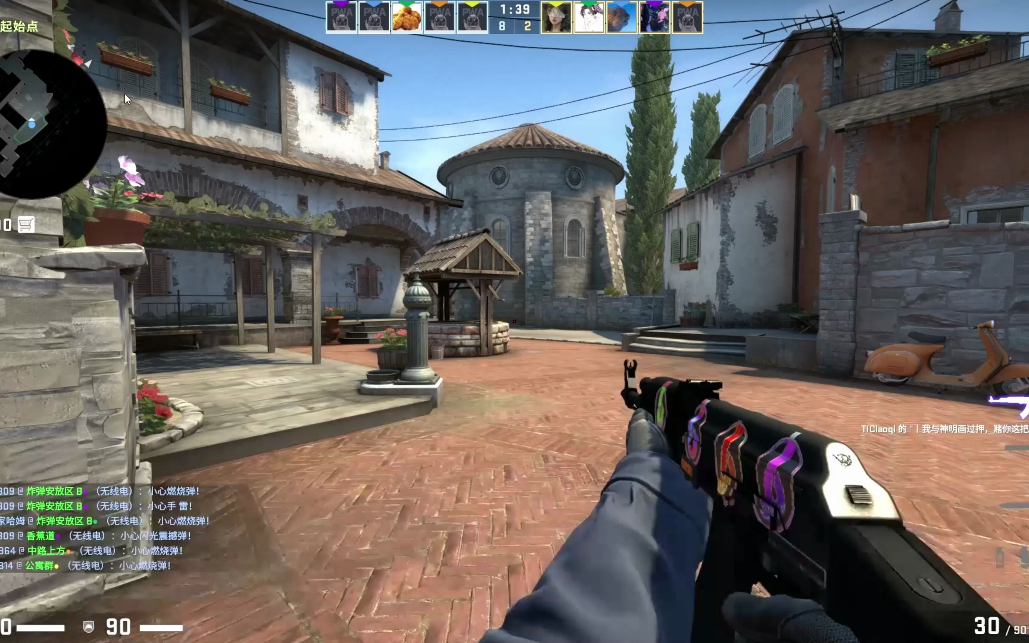 资讯双十一做活动稍稍氪一下 不知道亏没亏