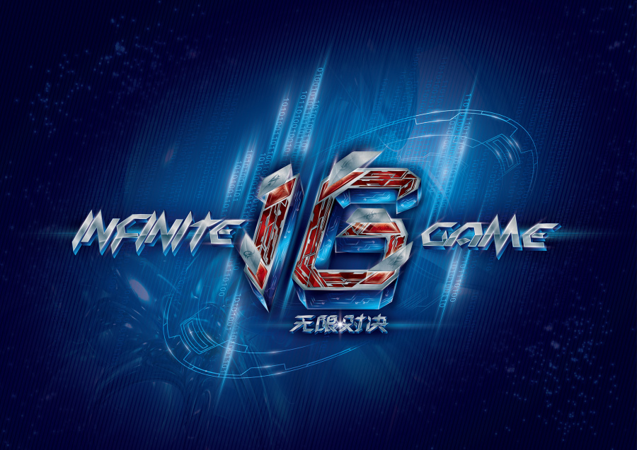 可能的转会 m0NESY 引发了情感风暴：玩家和专家谈论G2的失利