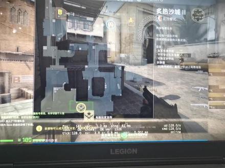 Flashpoint 3又引起争议了，这次是加时赛规则