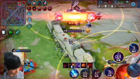 全球冠军赛：EDG被LOUD让一追二，结束洛杉矶之旅