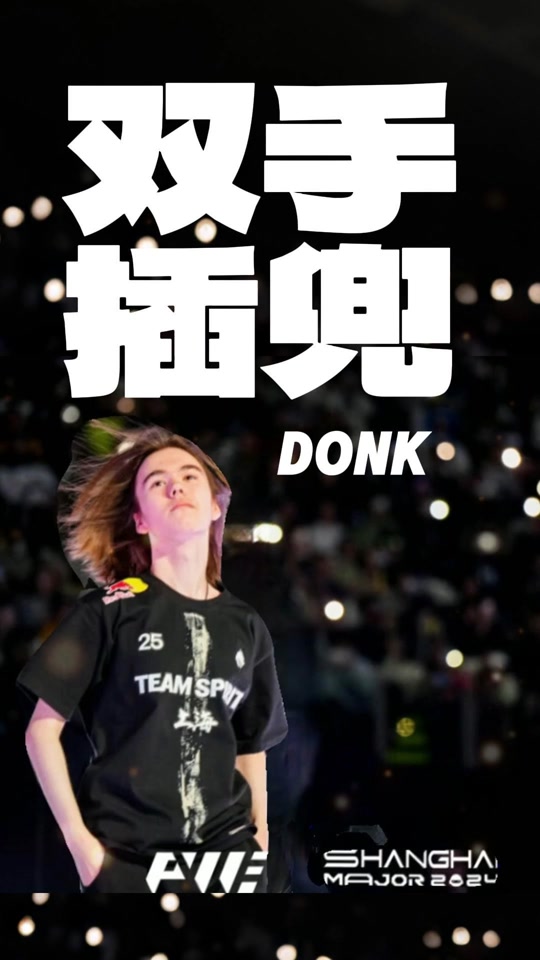 LOL选手合同迎来大变化，选手将可以签长期合同