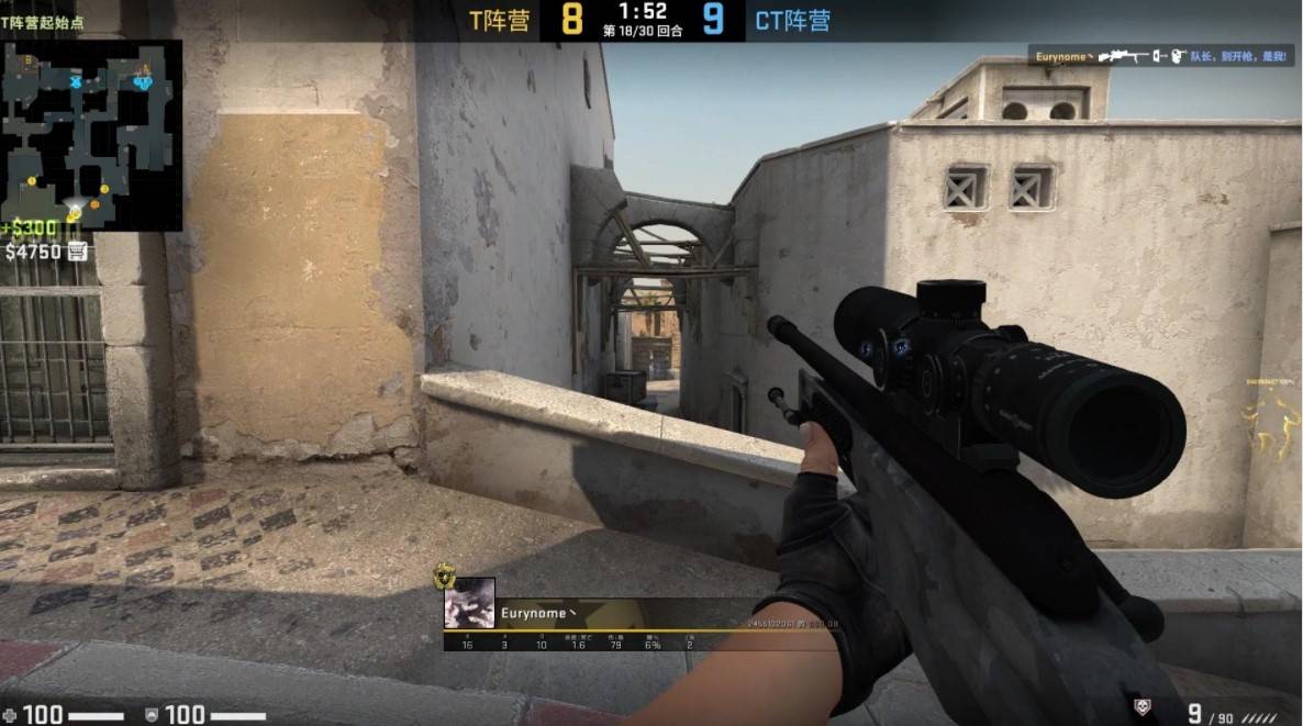 BLAST Open Spring 2026 宣布