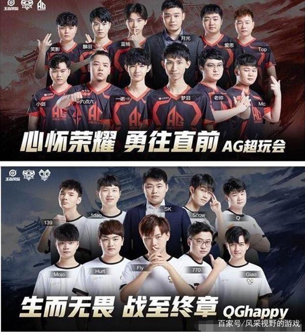 回归Astralis？device辟谣：转会传闻都是胡说