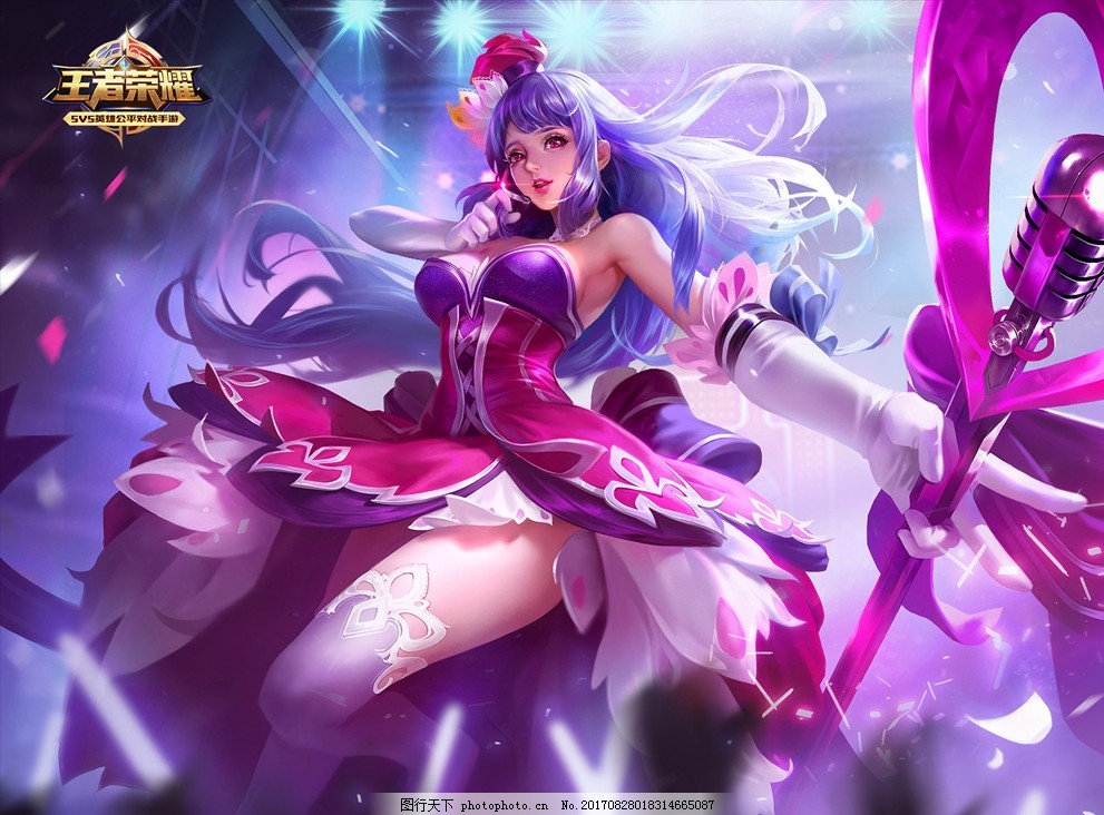 佛山GK遗憾止步2021王者荣耀挑战者杯半决赛