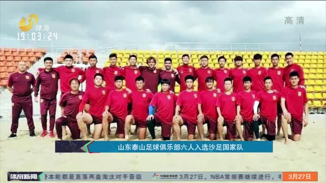 亚冠二级联赛：C罗首秀献助攻