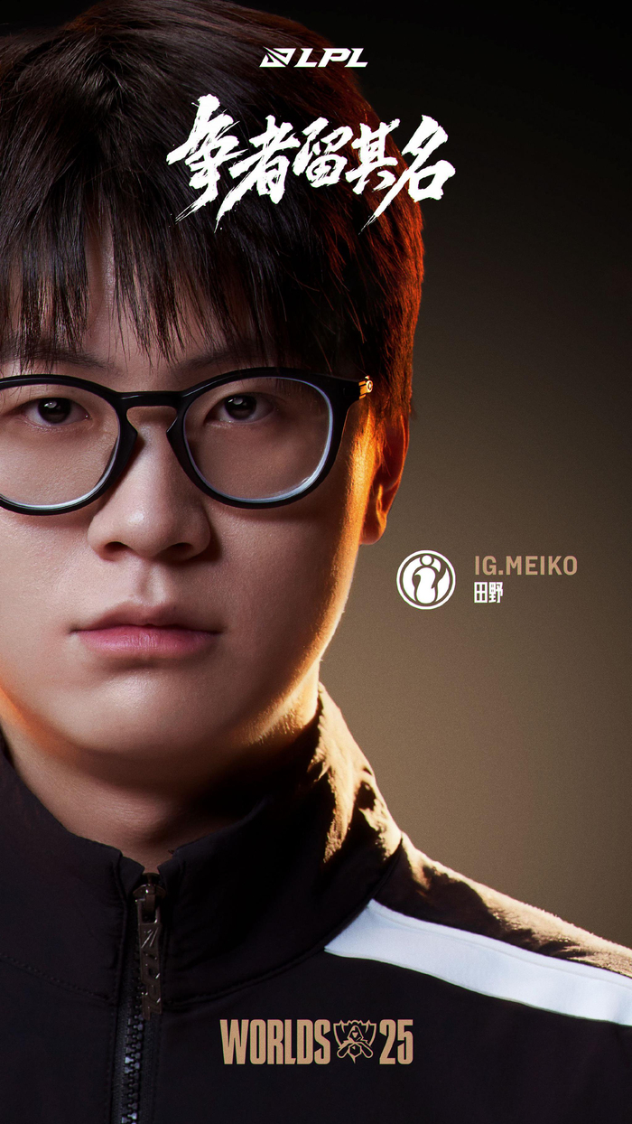 解说Joker：可靠消息，BLG全员留队则左手必然续约！目前仅打野未定！