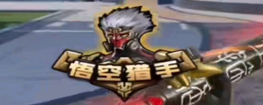 拳头公司公布了2026赛季1的召唤师峡谷重大变化